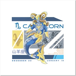 Capricorn Posters and Art